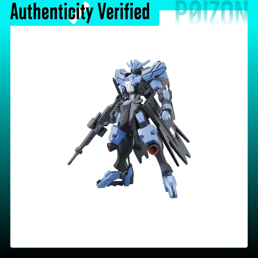 BANDAI HG 1/144 Vidar Gundam,  - Bandai Gundam Hg avis et prix