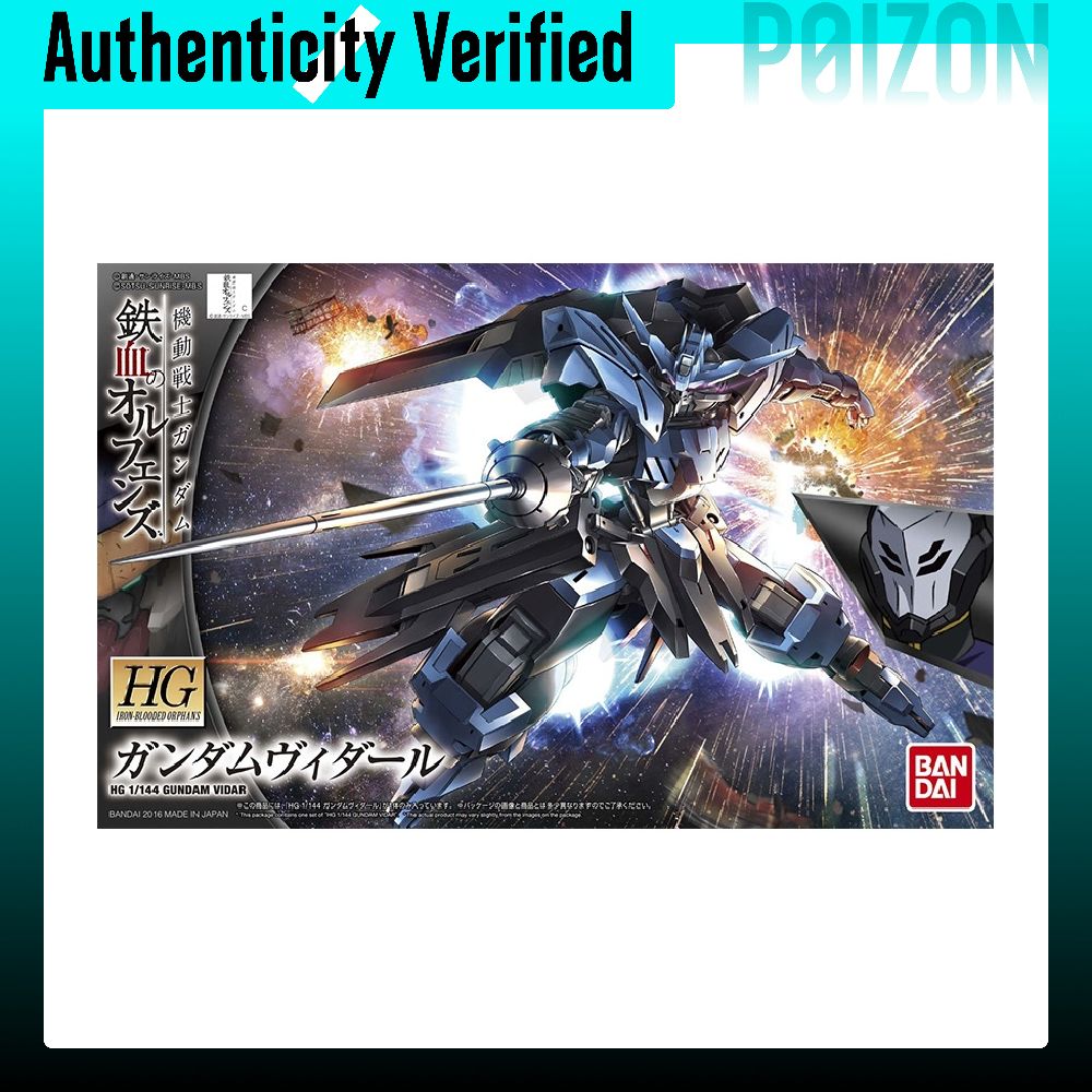 BANDAI HG 1/144 Vidar Gundam,  - Bandai Gundam Hg avis et prix