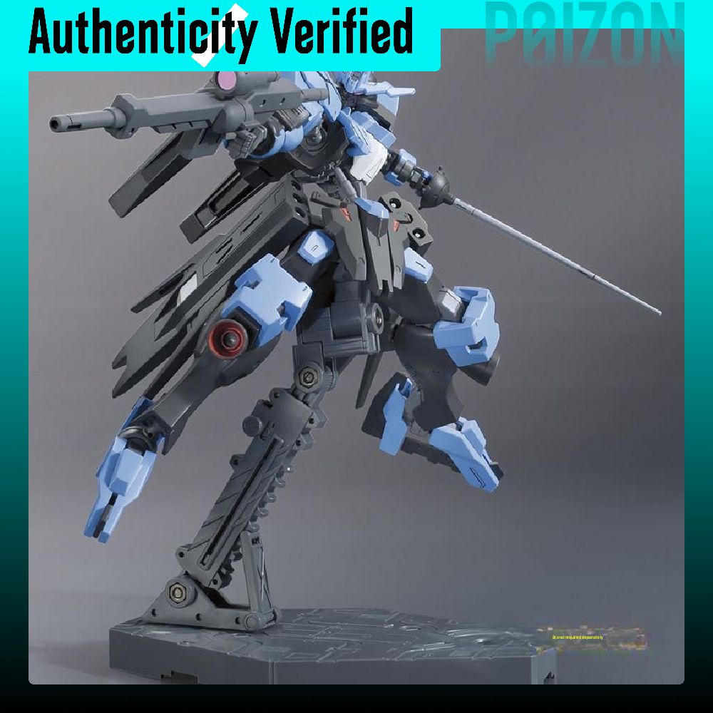 BANDAI HG 1/144 Vidar Gundam,  - Bandai Gundam Hg avis et prix