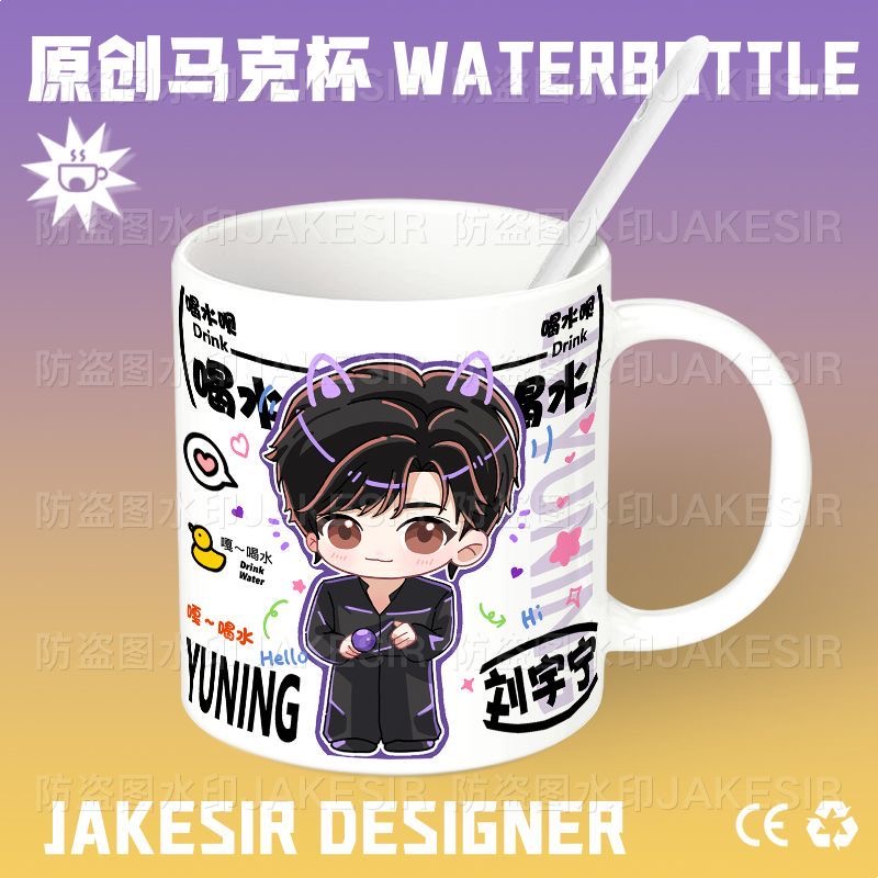 Liu Yuning Chibi Star marchand - Anime Merchandise Mugs avis et prix
