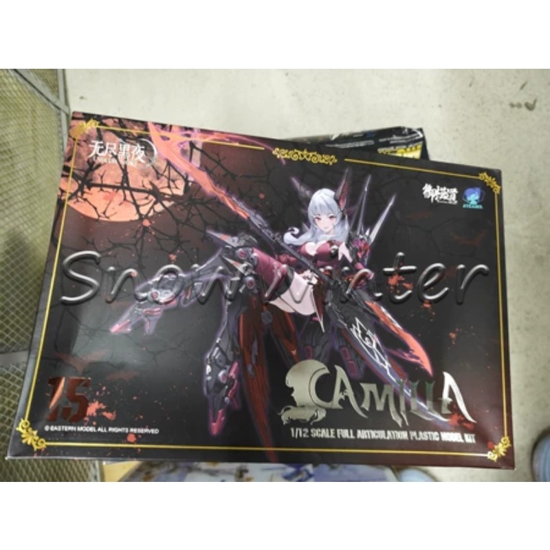 【En stock】E-Model Principle Ca - Good Smile Company Figma avis et prix