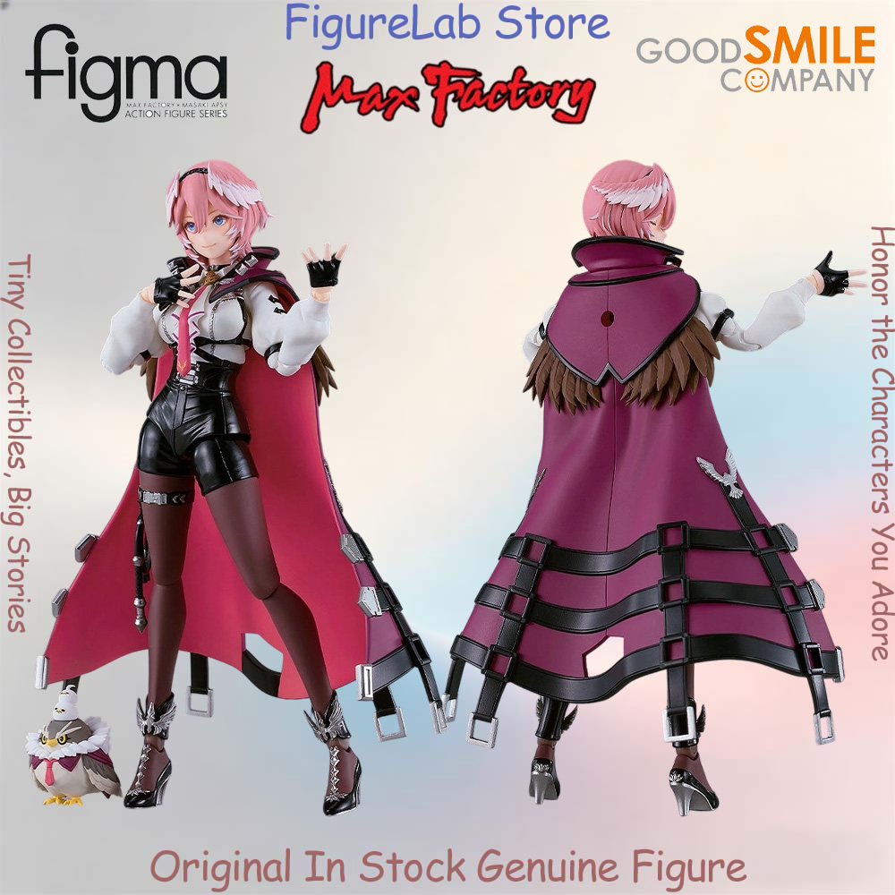 Figurine officielle authentiqu - Good Smile Company Figma avis et prix