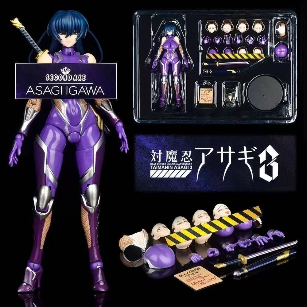 Figurine articulée N Company S - Good Smile Company Figma avis et prix