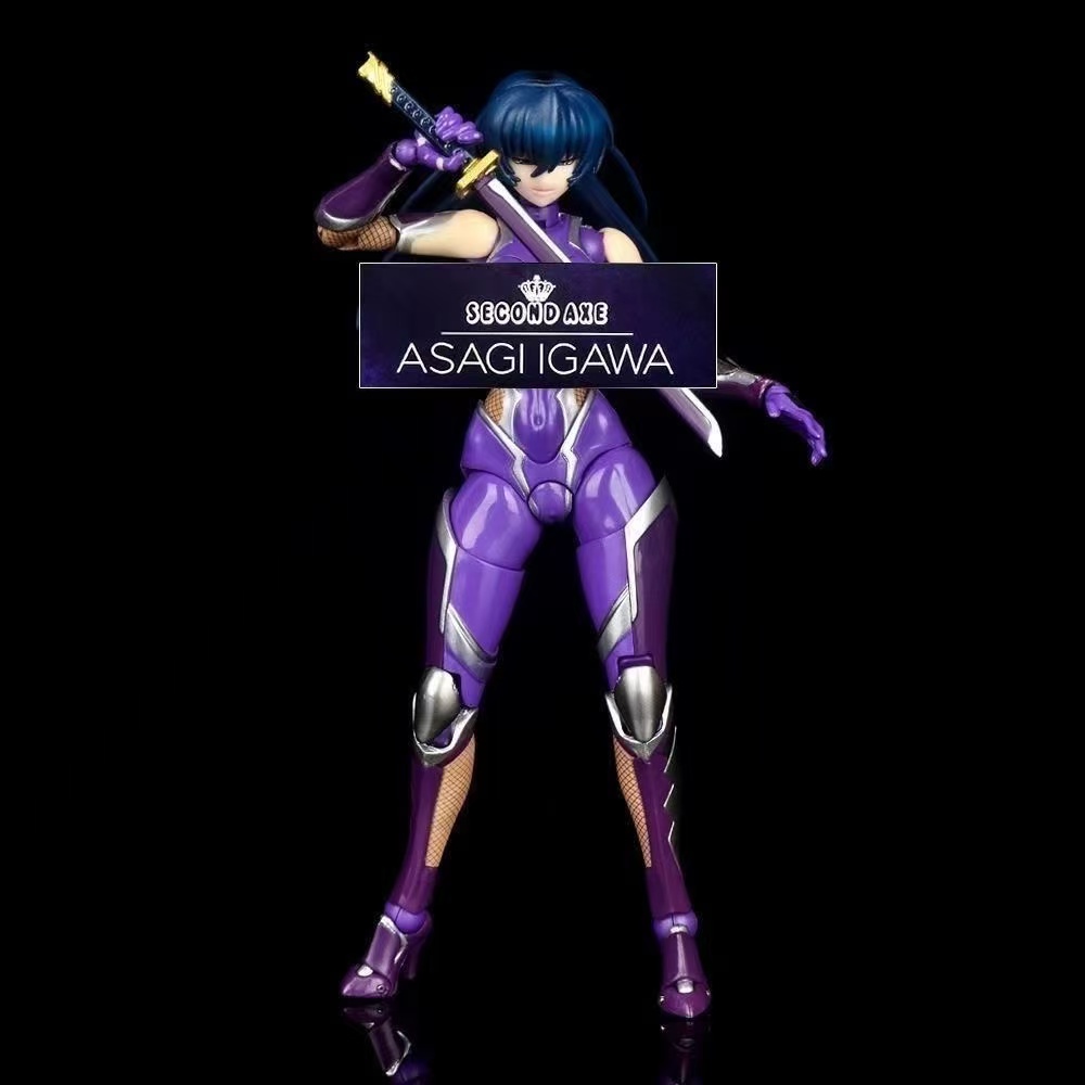 Figurine articulée N Company S - Good Smile Company Figma avis et prix