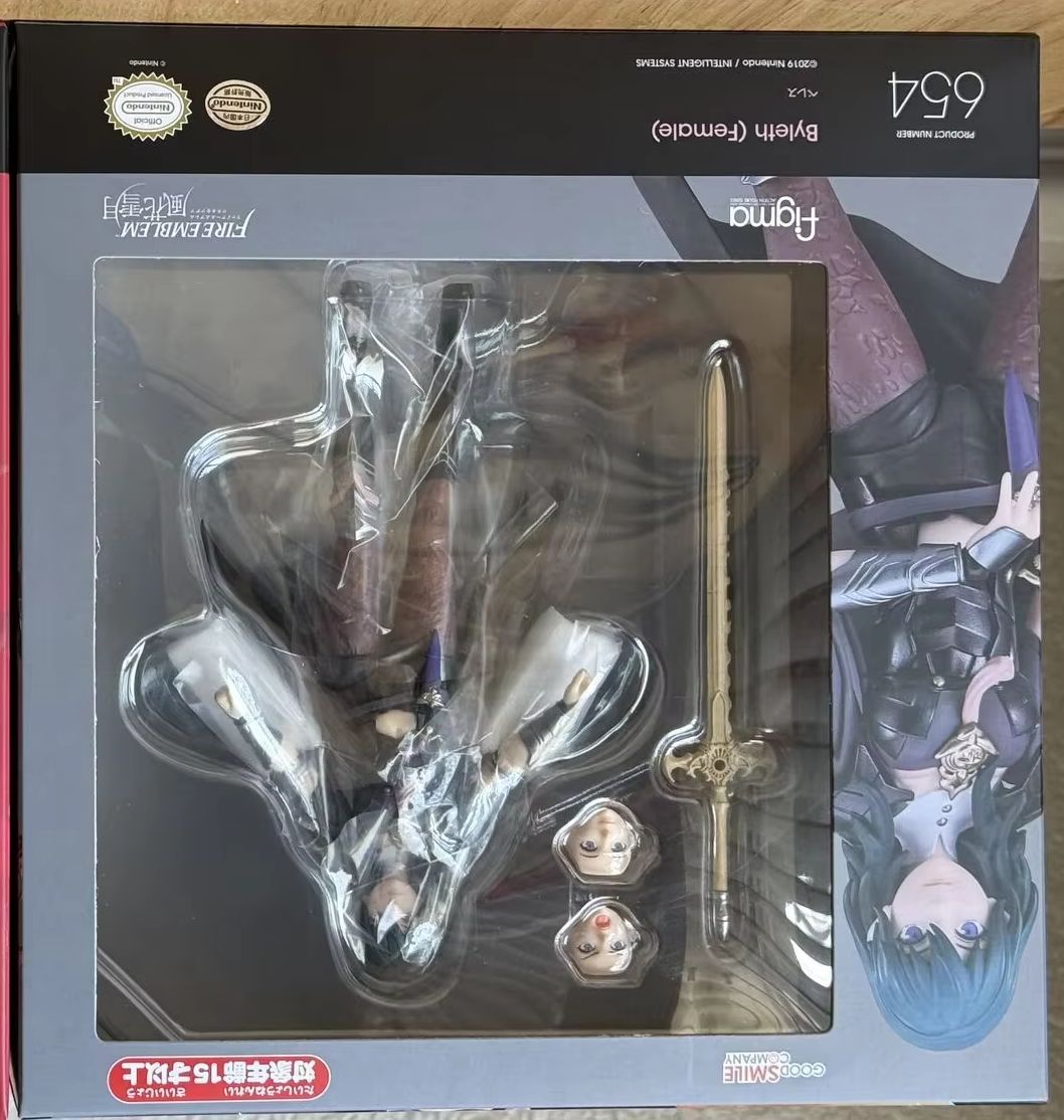 100% Original en stock Good Sm - Good Smile Company Figma avis et prix