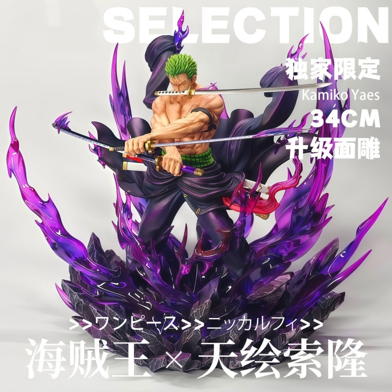 Nouvelle une pièce 34cm Jt pei - Popular Anime Merchandise avis et prix