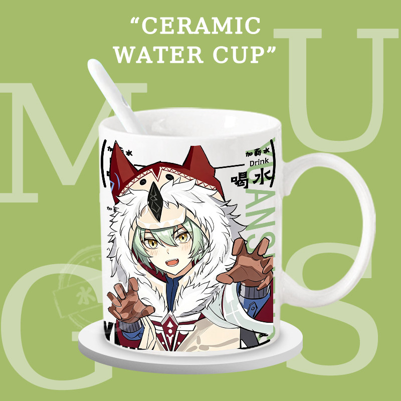 Tasse en céramique mignonne Ge - Anime Merchandise Mugs avis et prix