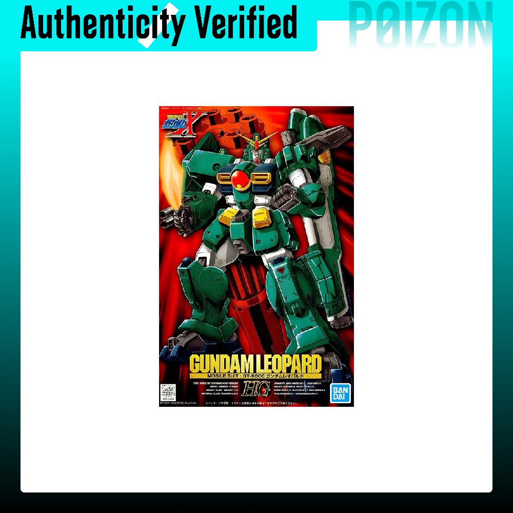 BANDAI HG 1/100 GT-9600 X-03 L - Bandai Gundam Hg avis et prix