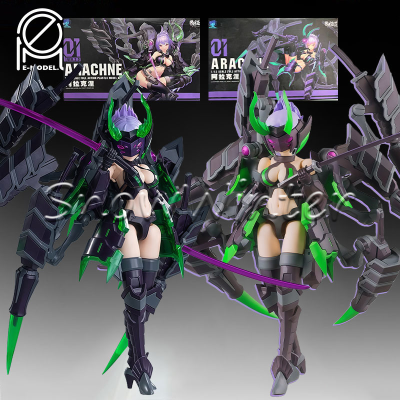 【En stock】E-Model Principle Ar - Good Smile Company Figma avis et prix